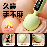谜姬震动av棒成人情趣用品女生性专用玩的玩具自慰器静音床上神器新款