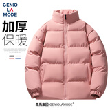 GENIOLAMODE棉服男森馬集团纯色百搭立领棉衣加厚保暖外套休闲男女同款面包服