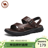 骆驼牌 凉鞋男一脚蹬拖鞋头层牛皮透气沙滩鞋两穿 P15M211019A棕色41