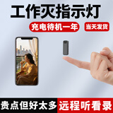 2026新款超清4K无线针尖摄影头摄像头家用监控小型隐秘免插电微型高清室内外式摄线头超小手机远程 长条黑色wifi版随身+配64G待机一年远程监控 【热销TOP】