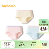 巴拉巴拉女童内裤棉小中大童三角短裤裆不夹P亲肤舒适三条装209925170004