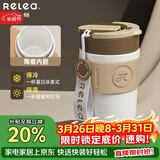 物生物保温杯女士手持咖啡杯高颜值大容量水杯吸管杯学生杯子生日礼物