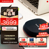 闪迪（SanDisk）4TB Type-c USB 3.2 桌面固态硬盘T40备份小魔方 读速高达1000MB/s 大容量 安全稳定