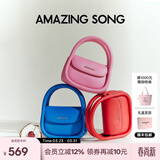 Amazing Song乙颂【明星同款】软欧包中号单肩斜挎包手提包小众多巴胺通勤女包 【石榴红】-肩带可调节
