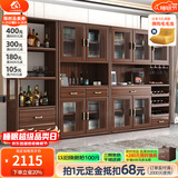 小木窝餐边柜实木餐边柜客厅新中式酒柜储物柜置物架靠墙落地柜组合 三门餐边柜 规格
