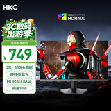 HKC 23.8英寸2K 180Hz高刷FastIPS硬件低蓝光HDR400广色域1ms游戏电竞PS5电脑显示器猎鹰 G24H2经典版