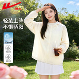 回力（Warrior）防晒衣女夏季2026新款梭织原纱防晒衣轻薄透气宽松防紫外线外套女