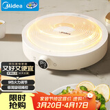美的（Midea）电磁炉电陶炉 家用2200W大功率 电磁灶火锅炉 爆炒火锅炒菜蒸煮 旋钮操控以旧换新 MC-E22HG55-Y02