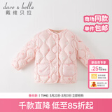 戴维贝拉（DAVE＆BELLA）儿童羽绒服轻薄婴儿秋冬宝宝上衣女孩外套女童羽绒内胆小童服饰 粉底印花【DB4223467】 100 cm（建议身高90-100cm）