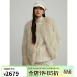 付智恩芦苇花 芬兰进口狐狸毛典雅轻盈年轻感圆领皮草外套女 米杏色 S