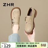 ZHR乐福鞋女复古轻便厚底单鞋女时尚金属扣舒适勃肯鞋 JF19 杏色 37