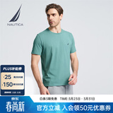 诺帝卡（NAUTICA）【商场同款】男装夏季款无忧搭休闲男女同款纯棉短袖T恤 蓝绿4AR XL