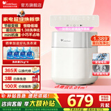 小天鹅（LittleSwan）全自动洗衣机家用内衣裤迷你小型婴儿波轮洗衣机除菌除螨洗袜子神器全自动洗脱一体机小巧以旧换新 重磅新品极地舱Mini|除菌除螨|高温煮洗波轮