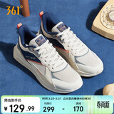 361°运动鞋男春夏季通勤厚底增高休闲跑步老爹鞋子男672036708-3