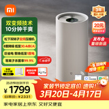 米家小米智能变频除湿机30L轻音节能家用客厅卧室别墅地下室抽湿机除湿器干衣机VD30F-VA5A