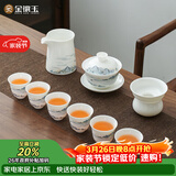 金镶玉功夫茶具整套装陶瓷茶壶茶杯羊脂玉白瓷家用送礼品屹白山水