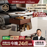 法莎蒂政府补贴客厅边几可移动沙发边桌意式极简边柜小推车茶几置物架 BJ3024【白+胡桃色】可移动小推车边几