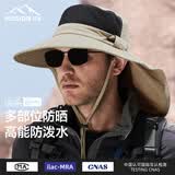 MISSION UV防晒帽男遮阳帽钓鱼渔夫帽登山帽子夏季户外防紫外线宽帽檐太阳帽