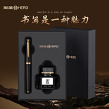 英雄（HERO）【开学礼物】钢笔  981黑色金夹商务办公铱金笔签字笔钢笔礼盒墨水套装
