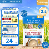 贝拉米（Bellamy's）【J仓发货假一赔十】澳洲进口 婴幼儿零食有机婴幼儿高铁米粉 6+苹果肉桂 3袋 保质期26年11月