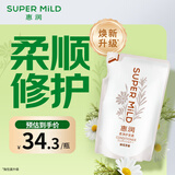 惠润（SUPER MiLD）柔净护发素(鲜花芳香型)400mL发丝补水修护环保替换装