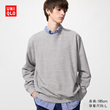 优衣库卫衣/长袖男装女装运动衫482308 475377 482308/06铅灰色 L