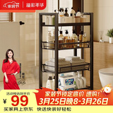 溢彩年华 厨房置物架小推车落地蔬菜架移动零食架卫生间收纳储物架子1060