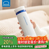 乐扣乐扣（LOCK&LOCK）不锈钢情侣学生保温杯菲特旋转盖轻量杯450ml白蓝 LHC4131WB