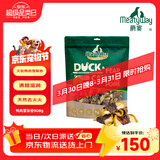 Meatyway 爵宴宠物狗狗零食 成犬幼犬训狗奖励零食 脆脆鸭肉缠梨908g