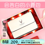 啄木鸟（TUCANO）包包女款2026年牛皮时尚单肩斜挎包女链条包生日礼物送女友老婆 礼盒默认主图款【留言备注款式】