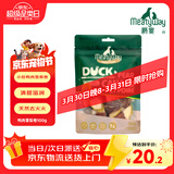 Meatyway 爵宴宠物狗狗零食 成犬幼犬训狗奖励零食 脆脆鸭肉雪梨卷100g