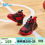 361°悍将|儿童篮球鞋25秋冬实战3-7岁旋钮扣篮球鞋 红31