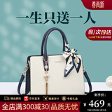 CALWAN KEODH包包女包大容量单肩包妈妈包高级感斜挎包生日礼物送女友老婆 【米白】轻奢品牌大气通勤女士包实用走心女生闺蜜 小众百搭休闲大包