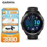 佳明（GARMIN）Forerunner965铁三跑步游泳滑雪户外运动智能手表男女表极夜黑