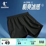 乔丹运动短裤男运动裤子男夏季速干透气篮球跑步梭织五分裤 黑色 -透气速干-无拉链-1318 4XL