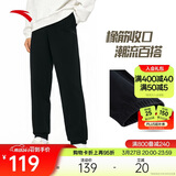 安踏运动裤男士卫裤夏季针织户外跑步长裤子收口束脚亲肤休闲裤男