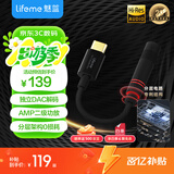 魅蓝HiFi3pro小尾巴解码耳放 Hi-Res认证独立DAC芯片 Type-C转3.5耳机转接头手机解码器 便携即插即用