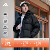 adidas 拒水防泼防风保暖鸭绒羽绒服面包服男女同款阿迪达斯官方   黑色   M