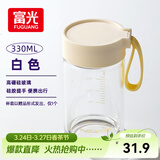 富光清然玻璃杯 高硼硅玻璃水杯子 女生便携牛奶咖啡刻度茶杯330ml
