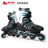 美洲狮（COUGAR ）成人可调码数轮滑鞋直排轮溜冰鞋 黑蓝L码