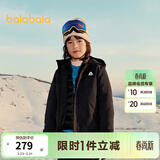 巴拉巴拉童装儿童羽绒服男童女童冬装两件套三防加厚外套保暖时尚 黑色90001 170 cm