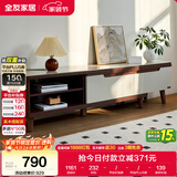 全友家居现代简约客厅家具小户型可伸缩长方形钢化玻璃高脚电视机柜子