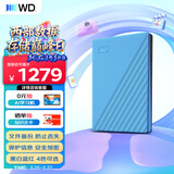 西部数据（WD）移动硬盘5TB USB3.0 My Passport随行版2.5英寸 蓝 机械硬盘 笔记本电脑外接 大容量加密 家庭存储