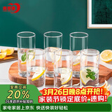 青苹果耐热水杯290ml6只 无铅玻璃杯牛奶杯啤酒杯绿茶杯多功能杯套装