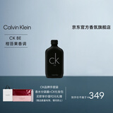 Calvin Klein ck香水卡雷比ckbe中性淡香水女200ml生日节日礼物送男女友