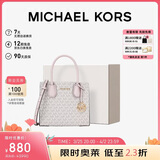MICHAEL KORS礼物轻奢MK女包MERCER手提斜挎风琴包中号深棕/橡果棕