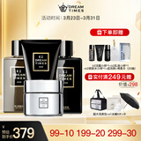 Dreamtimes k2三部曲男士护肤品水乳套装控油补水保湿男祛痘男洗面奶爽肤水 K2洁面+K2爽肤水+K2乳液+S1面霜