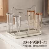品喻（PINYU）304不锈钢杯架沥水收纳置物架茶杯架洋酒杯放玻璃杯子托盘家用