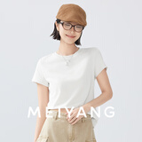 美洋（MEIYANG）瘦瘦T 显瘦圆领弹力修身百搭短袖女士上衣时尚休闲透气柔软T恤女 白色 L