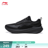 李宁吾跃 3.0防护版丨跑步鞋男鞋春季防风防泼水舒适休闲运动慢跑鞋 【加绒】黑色-3 39